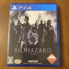 PS4 バイオハザード6