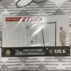 Item thumbnail for item 04052cf2-6c3a-422f-a0ee-9262ffaefb8d