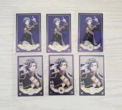 Item thumbnail for item ed764c0a-2048-40ff-b892-62c266a082ea