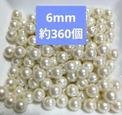 bead＊M様 リクエスト 4点 まとめ商品