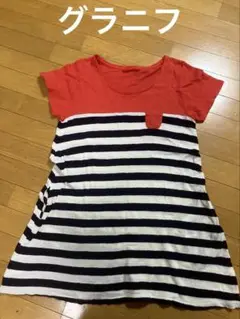 グラニフ　graniph　ボーダー　ワンピース　チュニック