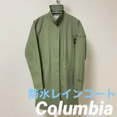 コロンビア ニードルドーム ウィメンズジャケット S