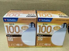 2個 LEDボール電球 E26 100W形相当 電球色 LDG12L-G/VP2