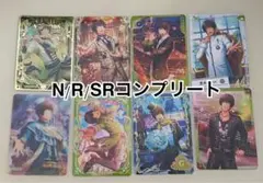 うたプリ ビジュコレ vol 3 セシル ③