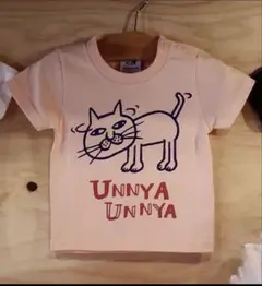 【新品】かごんまネコ キッズＴシャツ 90cm 鹿児島限定　ネコ　子供服