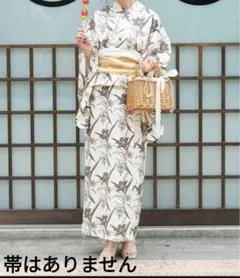 Item thumbnail for item 33b9298a-d0ac-4a9a-8ab8-642ee06465a4