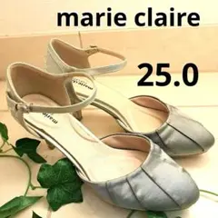 marie claire　マリクレール　シルバー　パンプス　25