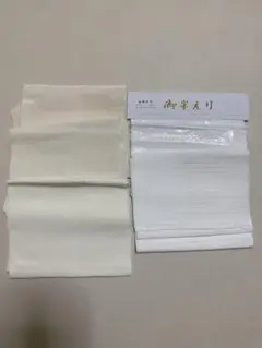 Item thumbnail for item 052b64bf-6f35-4874-b096-f48c1f00f2c1