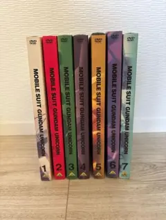 全7巻　機動戦士ガンダムUC DVDセット