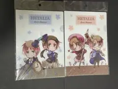 ヘタリア　Axis Powers　ミニクリアファイル　2枚