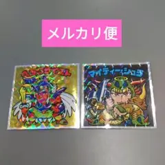 ビックリマンシール ヘラクライスト マイティーシュラ 2枚セット