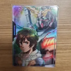ガンダムカードゲーム リソース バナージ・リンクス RP-005