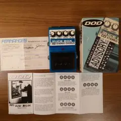 【箱・説明書あり】DOD FX65B ステレオコーラス 箱・説明書あり】DOD FX65B ステレオコーラス 楽器・機材
