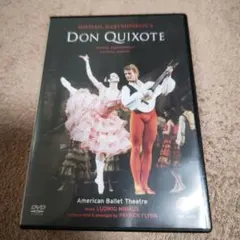Mikhail Baryshnikov's Don Quixote DVD