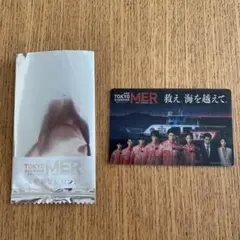 TOKYO MER エンタメカード