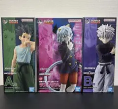 Item thumbnail for item 0b012194-35a8-4ee3-bd23-d35090b3c425