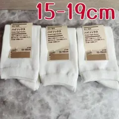 Item thumbnail for item ec619b47-157c-493b-91a9-94899851454a