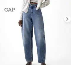 美品★GAP ハイライズバレルデニム ジーンズ ジーパン 【26】ゆったり