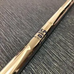 NSハイブリッド110 ミズノユーティリティスリーブ