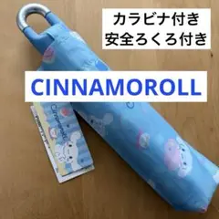 Item thumbnail for item 79bda9cf-4a73-44a6-90e9-582eb24a13c5