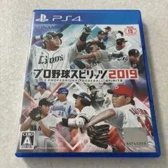 動作確認済 プロ野球スピリッツ2019 プレイステーション PS4
