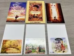 MARCO アニメはがきセット 5枚
