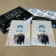 ジョジョ　グッズまとめ売り