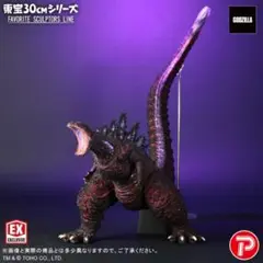 Item thumbnail for item cd3047a3-99ac-4c10-b174-84b5f663ff86