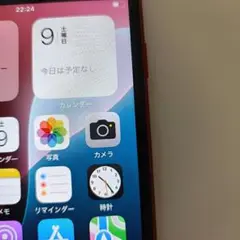 確認用