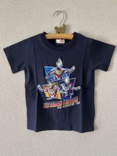 タグ付き新品＊ウルトラマン トリガー Tシャツ 110cm