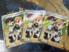Item thumbnail for item 4e64b2f1-4ee2-4778-ab45-bcd06119e52a