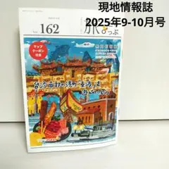 Item thumbnail for item cfaf6fe5-b529-44f6-bbae-2cf8f1095258