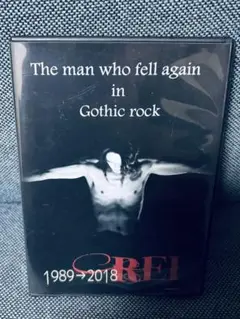 Item thumbnail for item 08ed3113-22d3-4d73-8ab4-cece143b2613