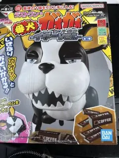 一番くじ ジョジョ　スターダストクルセイダース ラストワン賞