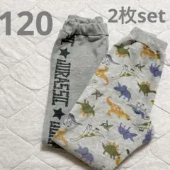 Item thumbnail for item f4e26516-efef-47eb-8f8d-e9378e5ee020