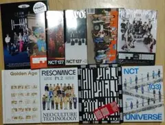 NCT アルバム CD まとめ売り