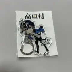 ふじみや アクキー