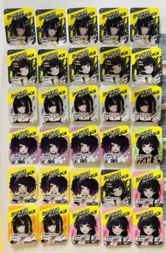 メガシャキ×シャニマス　法被当選品 メガシャキ×シャニマス 法被当選品