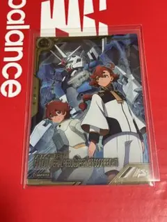 機動戦士ガンダムアーセナルベース エアリアル 改修型 リンクステージレア