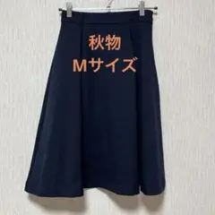 紺　フレアスカート　ビジネスカジュアル　エレガント　ミモレ丈　Mサイズ　美品