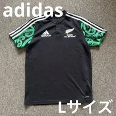 アディダス　マオリオールブラックス　レプリカ　ジャージ　Lサイズ