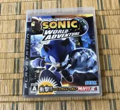 ソニック ワールドアドベンチャー PS3 説明書付き