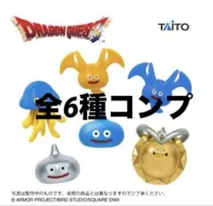 ドラゴンクエスト AM フィギュアコレクション スライムと仲間たち編2 全種