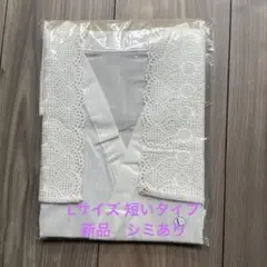 Item thumbnail for item 79609e14-7c8b-43d2-b446-44c3a1360401