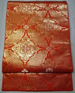 Item thumbnail for item b2f1f4ec-85e9-4e32-a37f-c659d6329e40