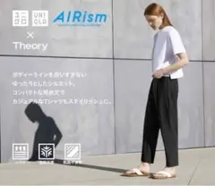 ユニクロ セオリー エアリズム コットン モックネック Ｔシャツ M ホワイト