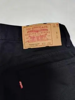 リーバイス５１７