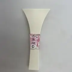 Item thumbnail for item 46381044-4c8a-478a-ba85-1cf5b2e8f25d