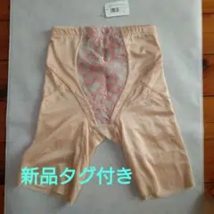 Item thumbnail for item 08f2a3ff-24e8-41dc-95a0-8cc20fcb14cb
