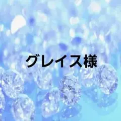 Item thumbnail for item 9b208cd7-b95d-4d07-8f6a-317097807f2b